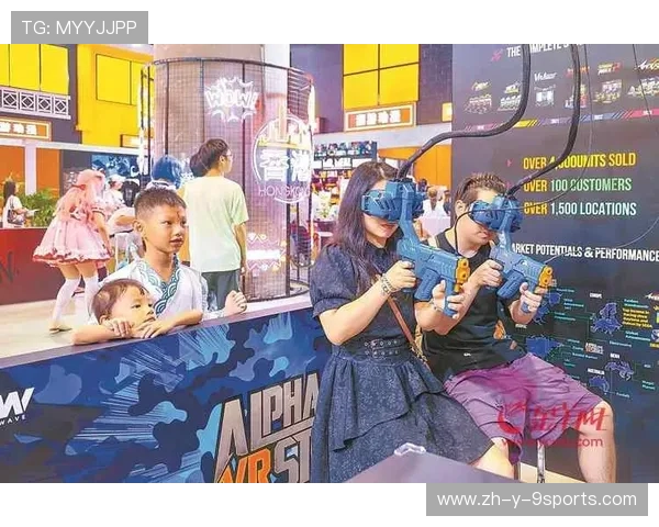 《电竞赛事现场纪实：记者带你一探究竟》，电竞赛事看点