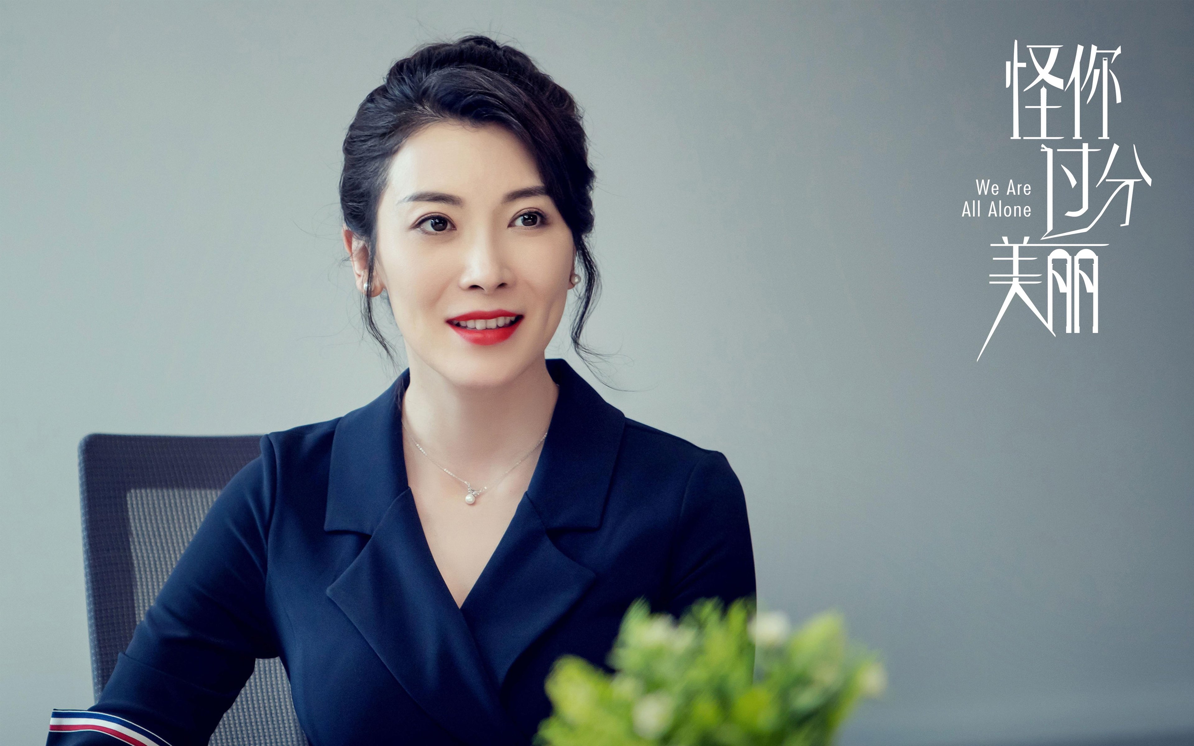 九游(jiuyou.com)游戏-中国足球年度主帅更替频率统计,中国足球主帅名单