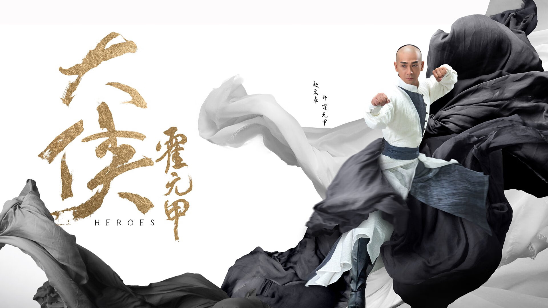 九游下载中心-西甲攻守大战：高潮不断，精彩纷呈！，西甲榜首大战