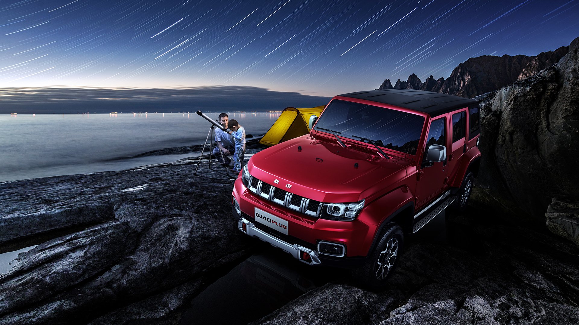 九游娱乐-马拉维男篮在非洲锦标赛中再夺冠军，体育成就新里程碑，非洲国家马拉维