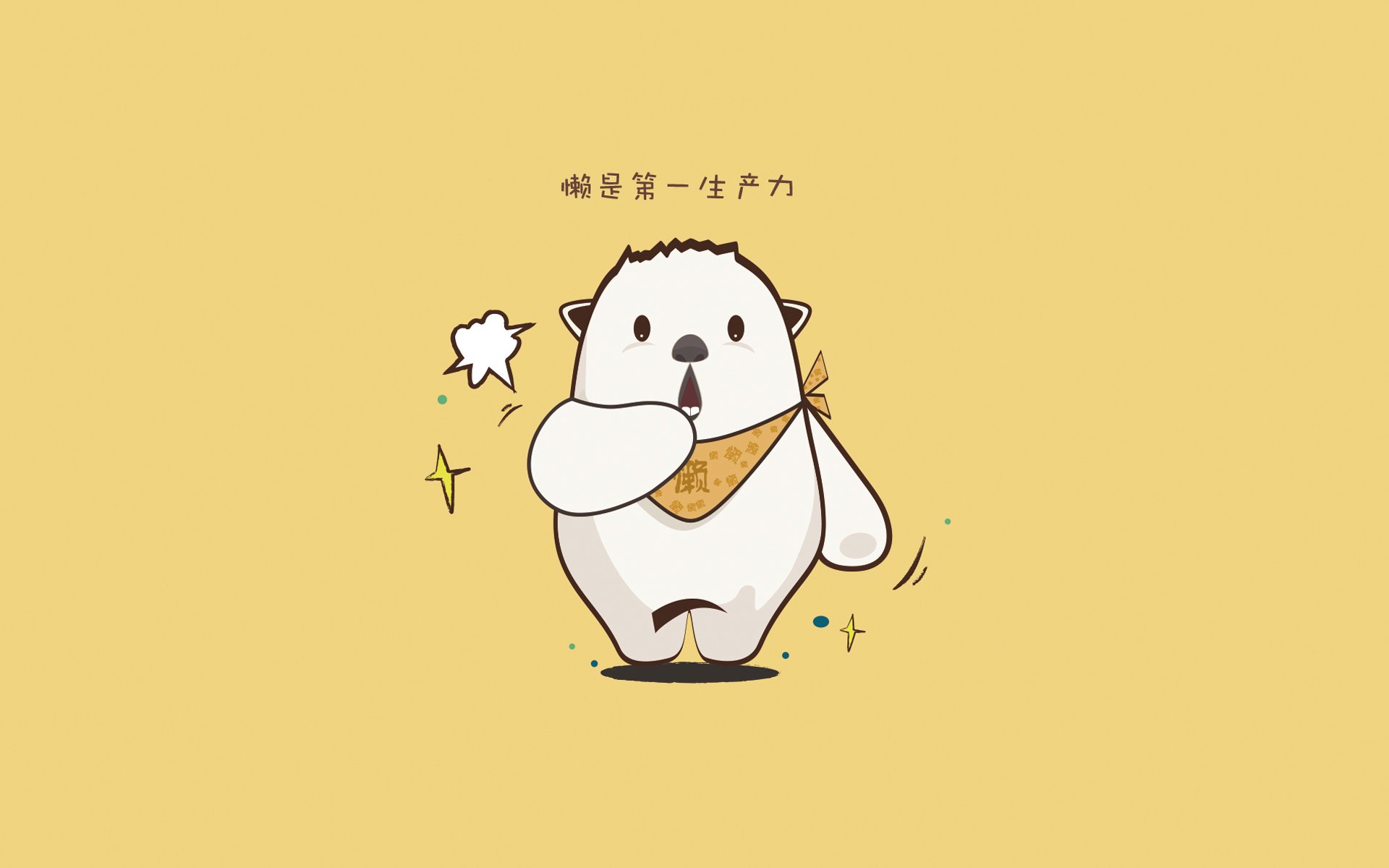 九游jiuyou-中国就WTO“特殊待遇”问题的立场与应对策略